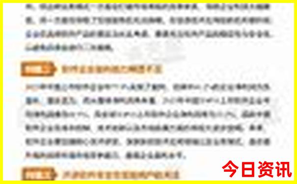 暑假放假旅游去哪里好
