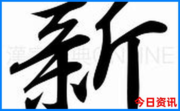 8月份北京旅游热吗